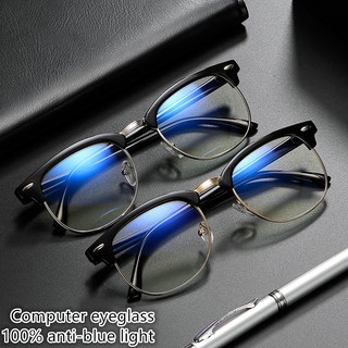 Anti Radiation/Blue Light eyeglasses Replaceable lens computer glasses/High Qulity/Half Metal glass