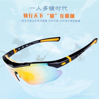 【spot goods】❉▩ob laiSP0890Bicycle Sports Glasses for Riding against Wind and Sand Polarized Night Vi