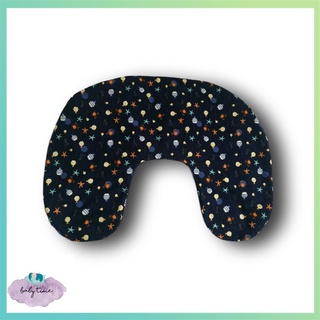 【Available】Nursing and Breastfeeding Pillow