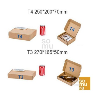 Gift◄Carton box corrugated cardboard box packaging Kraft PART 1 (AB)