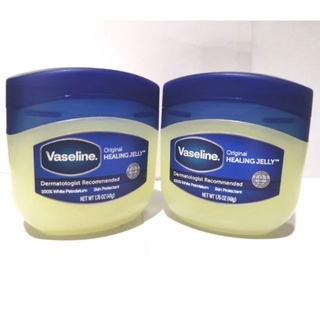 Vaseline Petroleum Jelly 49g - Healing