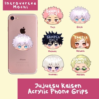 Jujutsu Kaisen Acrylic Phone Grips