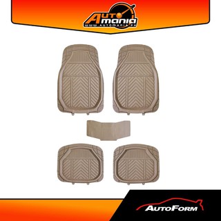 Autoform 4DPM-BGE Front and Rear 4D Plastic Car Mat Beige Not Rubber High Quality Universal Odorless