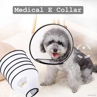 ✈๑۩❡Pet Dog Cone E-collar