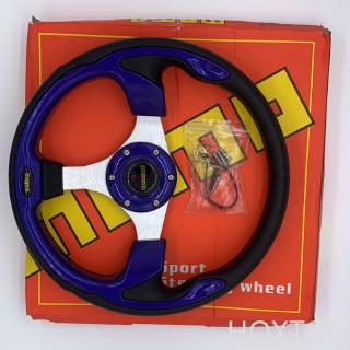 320MM 13 Inch MOMO Racing Car PVC Modification Mini Drifting Steering Wheel
