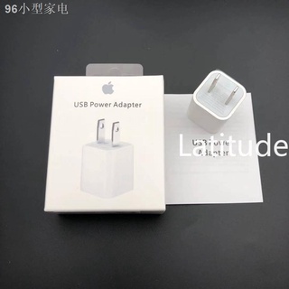 ☞⊕Ready stock Original Apple Fast Charger Lightning Cable 12W Apapter 18W 20W Adapter USB Adapter