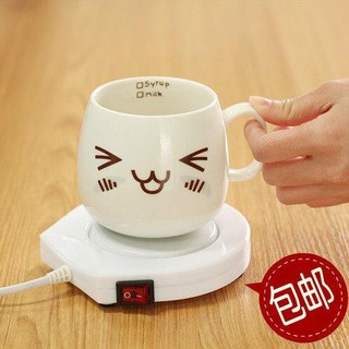 electronic coffee warmer