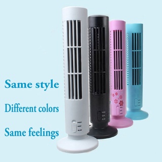 Portable USB Cooling Bladeless Air Conditioner Mini Cooling Cool Desk Tower Fan ,mini fan rechargeable,