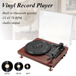 Vintage Gramophone Phonograph Player Bluetooth Music Player Vinyl Turntable Record Player Speakers For 33/45/78RPM Record