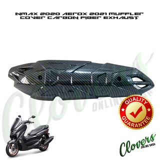 ✔✔COD Motorcycle Muffler cover for NMAX 2020 v2 Carbon Fiber