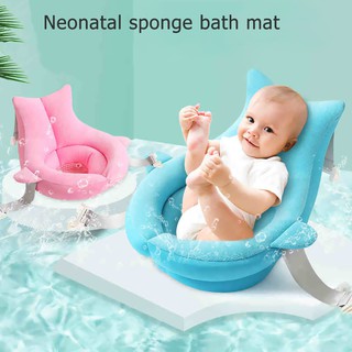 Baby Bath Net Infant Bath Chair Non-Slip Bathtub Mat Newborn Bath Seat Support