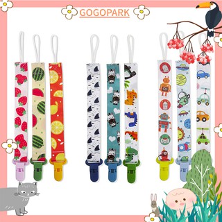 3Pcs Baby Pacifier Chain Clip Holder Nursing Teether Dummy