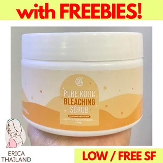ONHAND G21 Pure Kojic Bleaching Scrub | Duo Soap Kojic Papaya and Honey Oatmeal G21 Golden Dust Soap