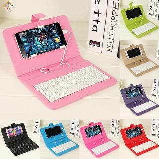 【HSG】General Wired Keyboard Holster Case Cover for Mobile Phone include Keyboard(Conection: Micro USB jack) (1)