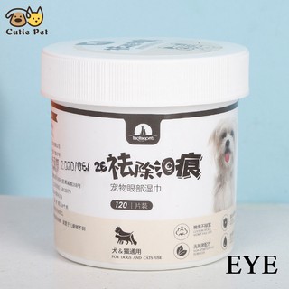 120PCS/Box Pet Eye /Ear Wet Wipes Cat Dog Tear Stain Remover Pet Cleaning Paper Tissue Wipes (7)