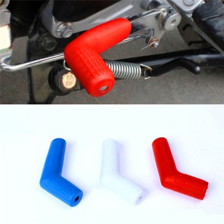 Motorcycle UniversalShift CoverRubber Shifter Shoe Protector