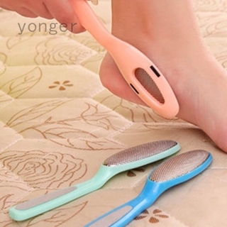 Foot Rasp Care Callus Feet File Hard Skin Remover Exfoliating Pedicure Tool 1pc