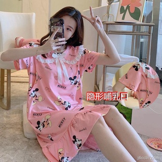 women dress✺┇Maternity pajamas summer outing breastfeeding dress maternity confinement dress breastf