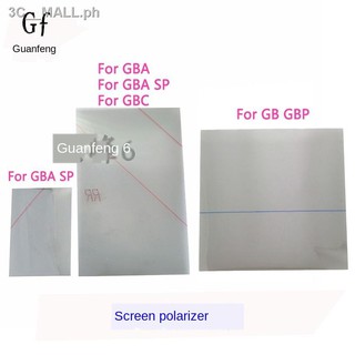 Suitable for Nintendo game console GBA/GBC/NGPC/WSC screen polarizing film GBA SP bright film<