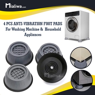 4 Pcs Anti-Vibration Foot Pads For Refrigerator Washing Machine Tables & Chair, Round Rubber Base