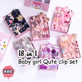 18in1 Baby girl hair clIps set princess crown with gift box Christmas gift (1)
