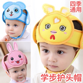 Baby Anti-Fall Head Protection Pad Baby Fall Protection Headgear Hat Child Kid Toddler Baby Head Safety Fall Protection Fantstic Product OsyJ
