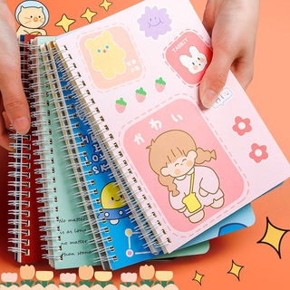 4PCS Notebook A5 Student Notebook School Stationery & Office Supplies