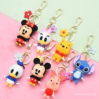u6sD 7pcs/Lot 4cm Disney Dolls Mickey Mouse Donald Duck Mini Keychain Bag Pendant Small Gift Bag Flo