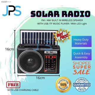 ┅JPS Solar Radio FM/AM/MP3/BLUETOOTH Solar Radio with LED light