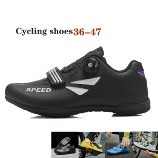 Cycling shoes outdoor men and women power breathable hard sole lock shoes non-slip rubber sole