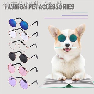 ❧LS Lovely Pet Cat Glasses Dog Glasses Pet Products Kitty Toy Dog Sunglasses Pet Accessoires Round C