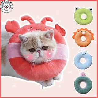 Cute Elizabeth Collar Cat Dog Headgear Soft Cotton Cat Circle E Collar Pet Accessories