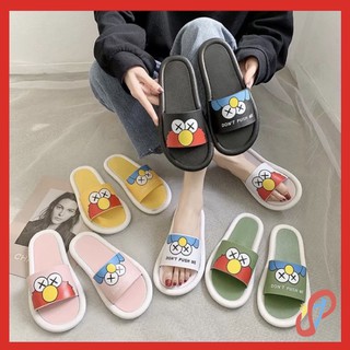 COLORFUL SESAME STREET SLIPPERS
