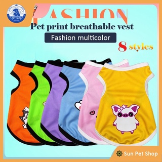 Dog Vest Summer Pet Clothes Cat Breathable Small and Medium-sized Dog Clothes