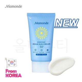 NEW❤️[Mamonde] Everyday Aqua Sun Cream SPF50+ PA++++ 40ml