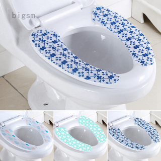 bigsm Convenient Washable Adhesive Washroom Warm Toilet Seat Pad Cover i
