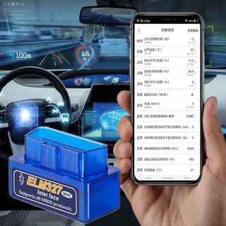 ✵✿✙【24 hours delivery】New OBD V2.1 mini ELM327 Bluetooth Auto Scanner Tester Diagnostic Tool for A