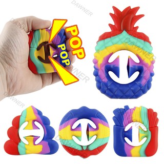 Silicone Snapperz Fidget Toys Pop It Rainbow Finger Hand Grip Squeeze Grab Stress Reliever Toy Adult Child Funny Anti-stress