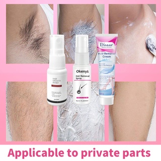 Hair Removal Cream Whitening Painless Remove underarm leg hair Inhibit hair growth Quick and gentle