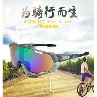 New Cycling Glasses Sport Cycling Sunglasses Outdoor Sports Men Women Bike (5)