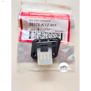 motorcycle accessoriescar horn♣Honda Black Dimmer Unit Switch for Motorcycle Parts