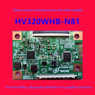 Original HV320WHB-N81 HV320WHB-N06/-500/N86/N56 TV Tcon board logic board (quality assurance)