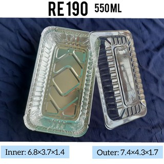 Aluminum Loaf Pan with Plastic Lid sold by 10's