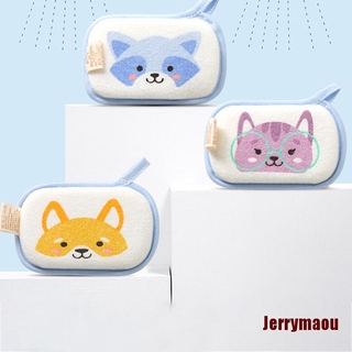 [JER]1PC cute cartoon baby bath brush soft bath sponge baby shower sponge