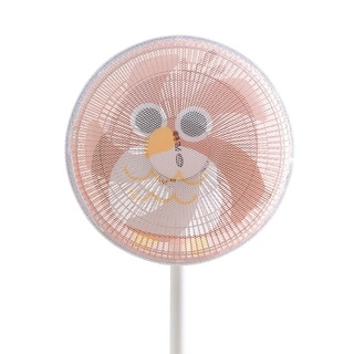 silent ceiling fan small home℡16/18 Inch Cartoon Electric Fan Cover for Baby Kids Finger Protector