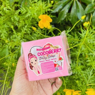 Cocoberry Trial Pack Whitening Soap