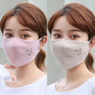 Cotton Mask Dust-proof and Breathable Adjustable Mask Washable and Reusable Cute Face Mask
