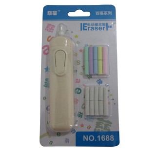 Electric Eraser Automatic Stationery Children Raya Gift (7)