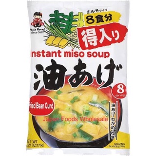 Miyasaka Instant miso Soup Aburaage / miso Soup / Japanese Soup / miso