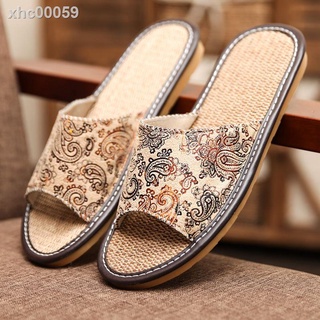 Household Cool Slippers Female Couples Home European Indoor
